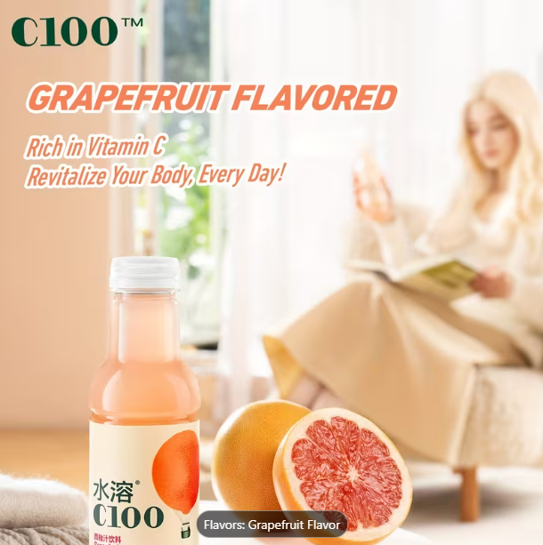 C100 Grapefruit Flavored Juice Drink – 100mg Vitamin C, 15% Real Fruit, 15-Pack (15 fl oz Each)