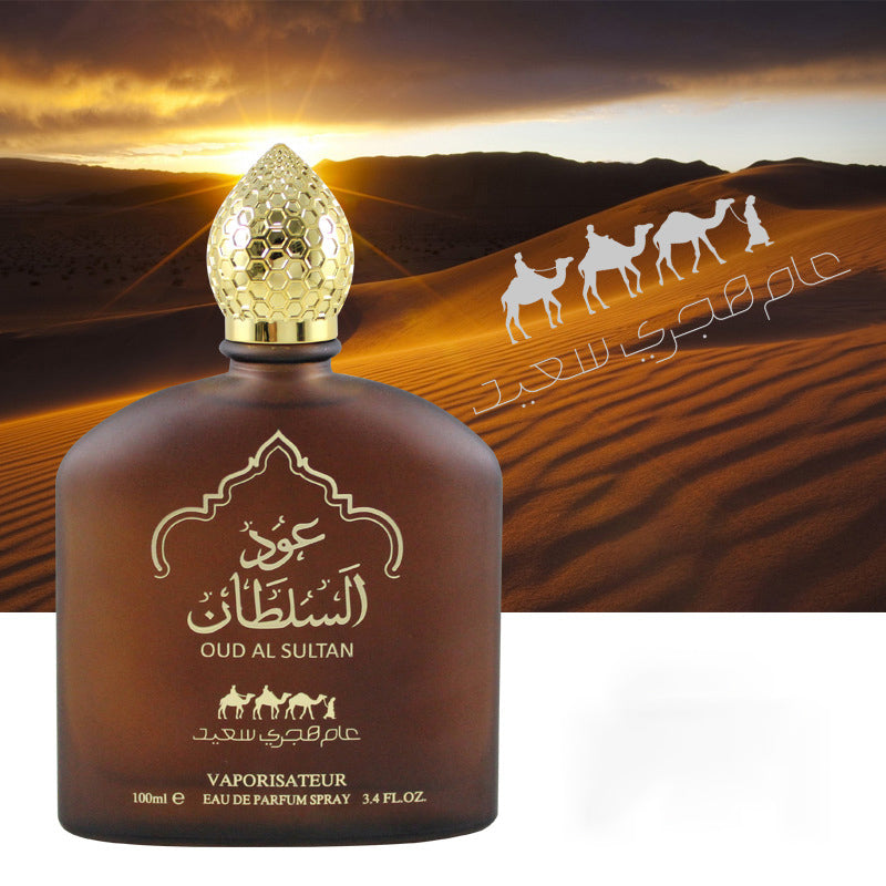 Luxury Middle Eastern Perfume – Long-Lasting Unisex Fragrance for All-Day Confidence