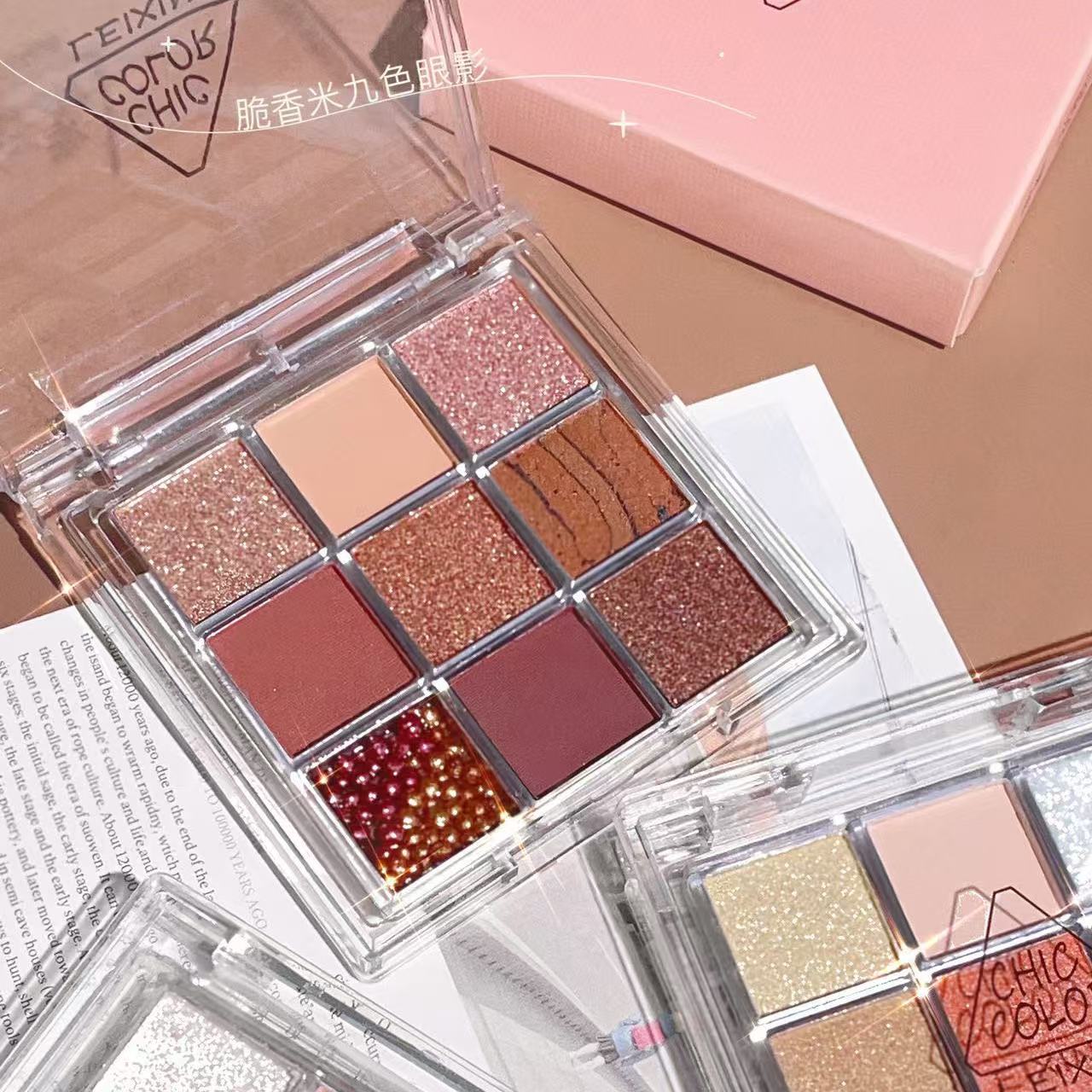 Nude Eyeshadow Palette – 12 Matte, Pearl & Shimmer Shades | Natural to Full Glam