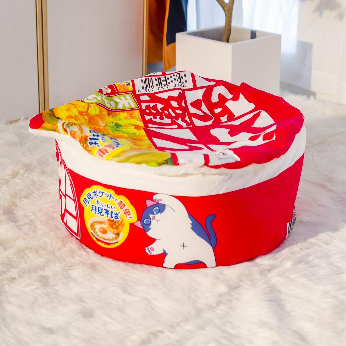Instant Noodle Shaped Pet Bed – Cozy Cat & Dog Sofa, Super Soft & Warm | Size M 50*20(10kg)