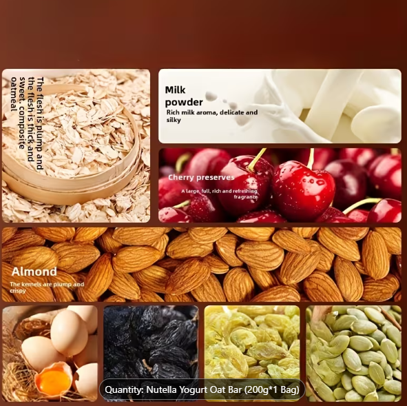 Nut Yogurt Oatmeal Bar – 200g Protein-Rich Whole Grain Snack