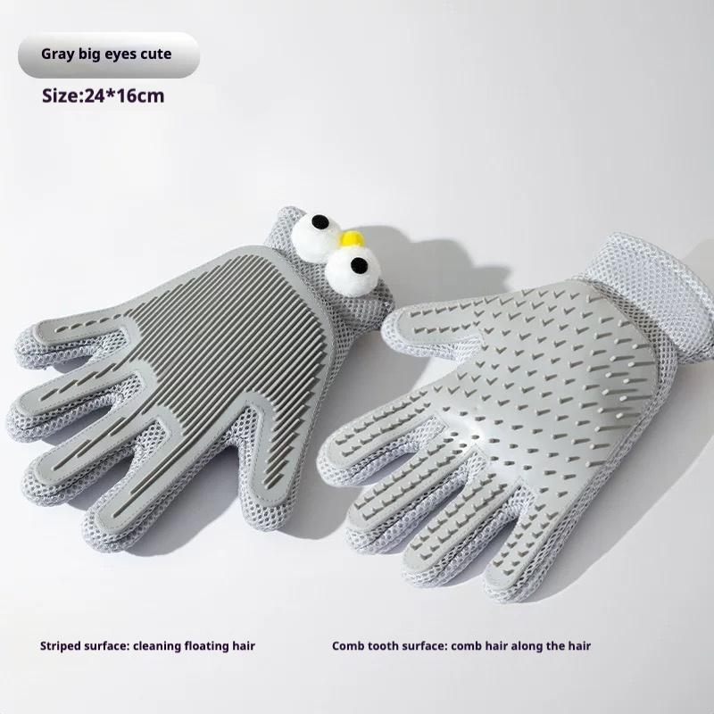 Pet Grooming Glove - 2-in-1 Deshedding Brush & Massage Tool for Cats & Dogs