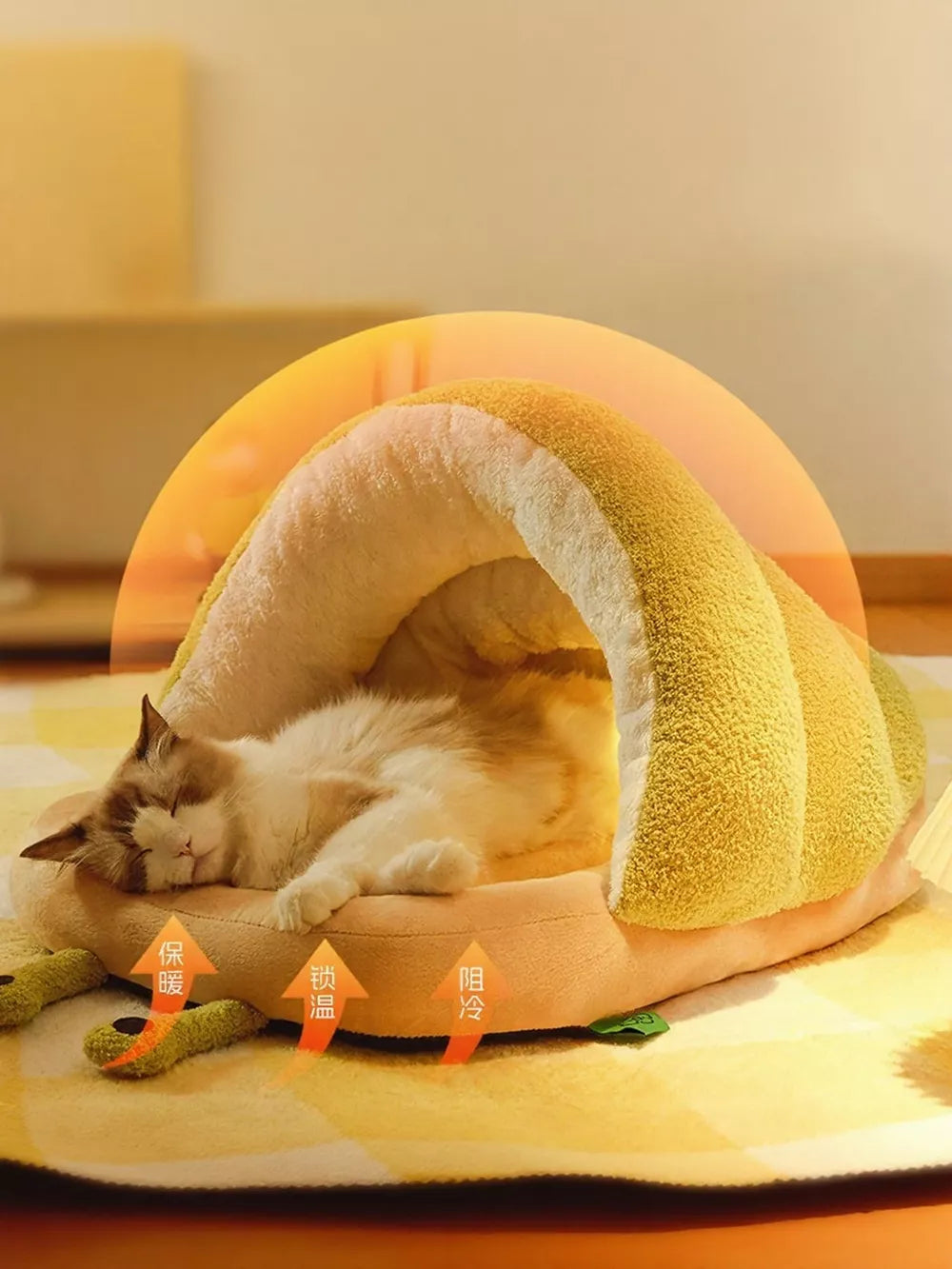 Caterpillar Cat Bed – Plush Enclosed Pet Nest for Cats & Small Pets
