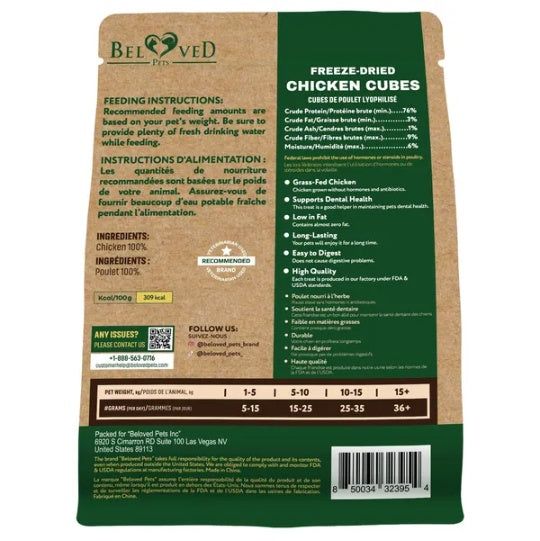 Premium Freeze-Dried Raw Pet Food Cubes for Dogs & Cats - 5.3oz High-Protein Training Treats