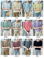 FRSEUCAG Women's 100% Mink Cashmere Short Sleeve Sweater – Elegant O-Neck Knit Pullover
