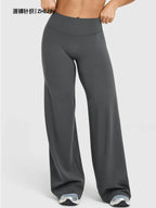 Women's High Waist Wide Leg Yoga Pants – Tummy Control Butt Lift Flare Leggings