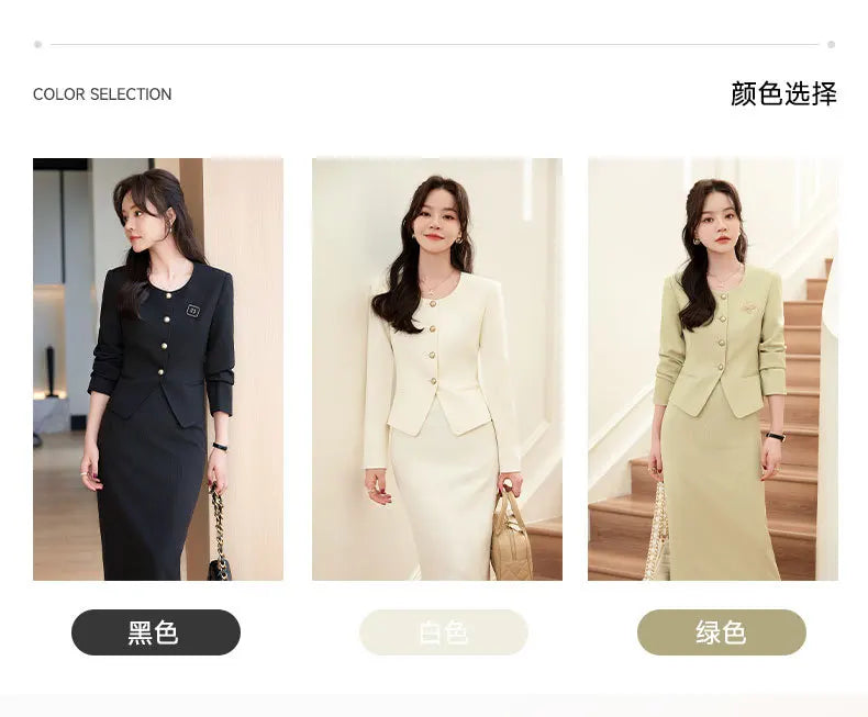 GBVLGAR Women's Long Sleeve Skirt Suit Set – Slim Fit Professional Office Dress Set