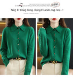 Women's Polo Collar Knitted Cardigan – Elegant Single Breasted Wool Blend Sweater