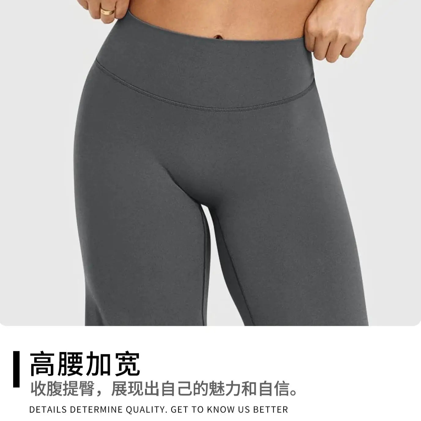 Women's High Waist Wide Leg Yoga Pants – Tummy Control Butt Lift Flare Leggings