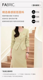 GBVLGAR Women's Long Sleeve Skirt Suit Set – Slim Fit Professional Office Dress Set