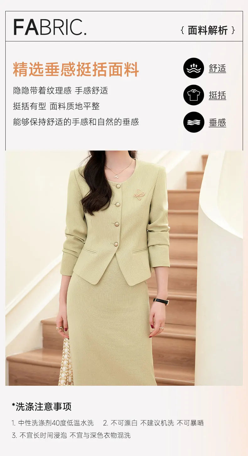 GBVLGAR Women's Long Sleeve Skirt Suit Set – Slim Fit Professional Office Dress Set