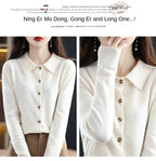 Women's Polo Collar Knitted Cardigan – Elegant Single Breasted Wool Blend Sweater