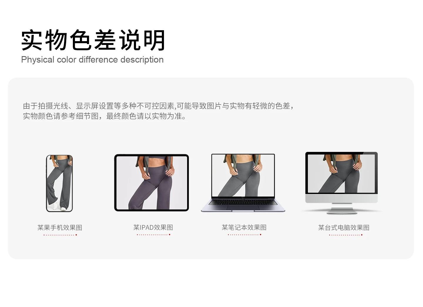 Women's High Waist Wide Leg Yoga Pants – Tummy Control Butt Lift Flare Leggings