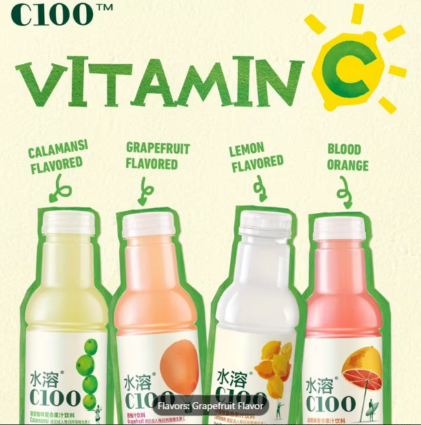 C100 Grapefruit Flavored Juice Drink – 100mg Vitamin C, 15% Real Fruit, 15-Pack (15 fl oz Each)