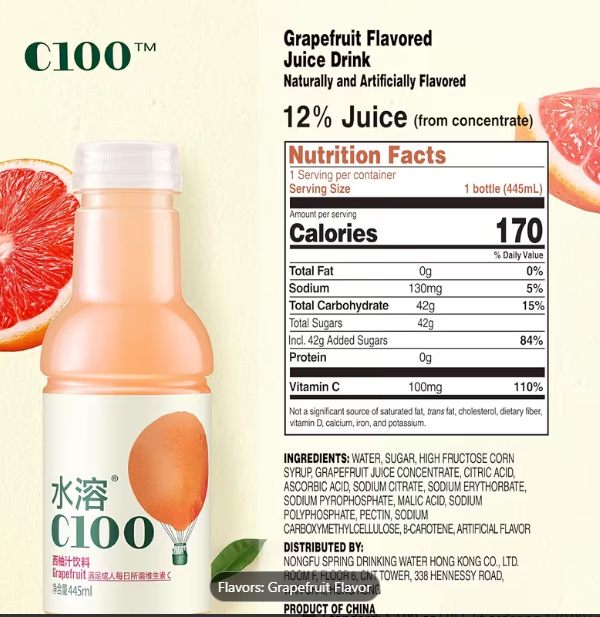 C100 Grapefruit Flavored Juice Drink – 100mg Vitamin C, 15% Real Fruit, 15-Pack (15 fl oz Each)