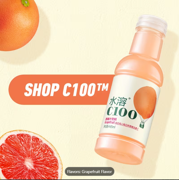 C100 Grapefruit Flavored Juice Drink – 100mg Vitamin C, 15% Real Fruit, 15-Pack (15 fl oz Each)