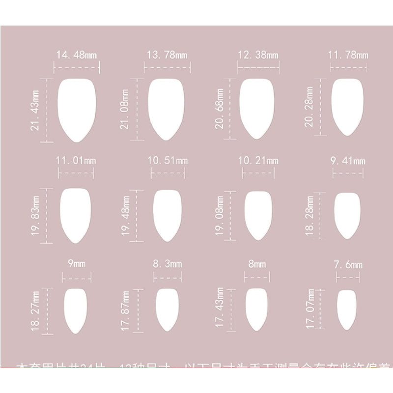 Minimalist French Tip Press-On Nails | 24-Piece Short Almond Oval Set