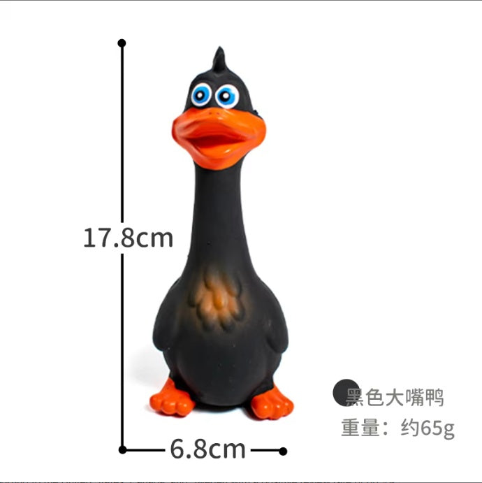 Squeaky Duck Dog Toy – Durable Latex Chew & Interactive Play Toy for Dogs