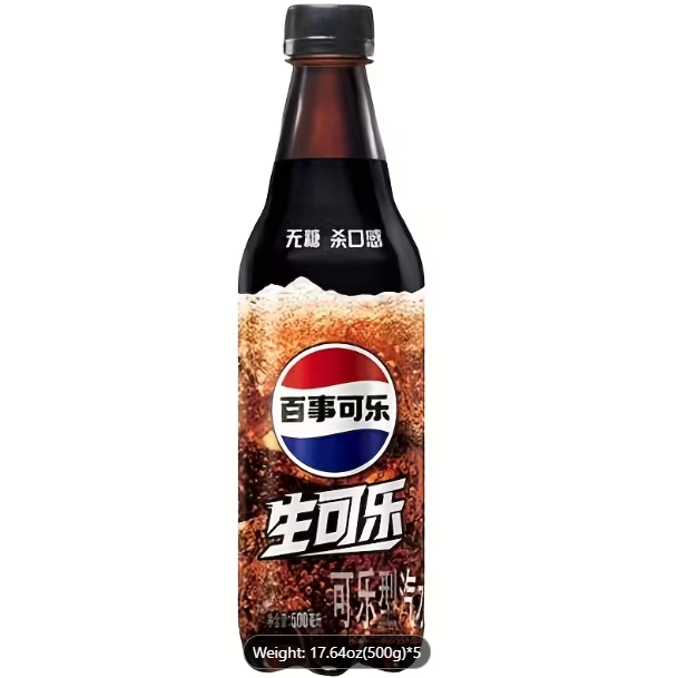 Pepsi Zero Sugar Carbonated Beverage – 16.91oz Bottles | 5-Pack | Party & Entertaining