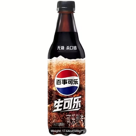 Pepsi Zero Sugar Carbonated Beverage – 16.91oz Bottles | 5-Pack | Party & Entertaining