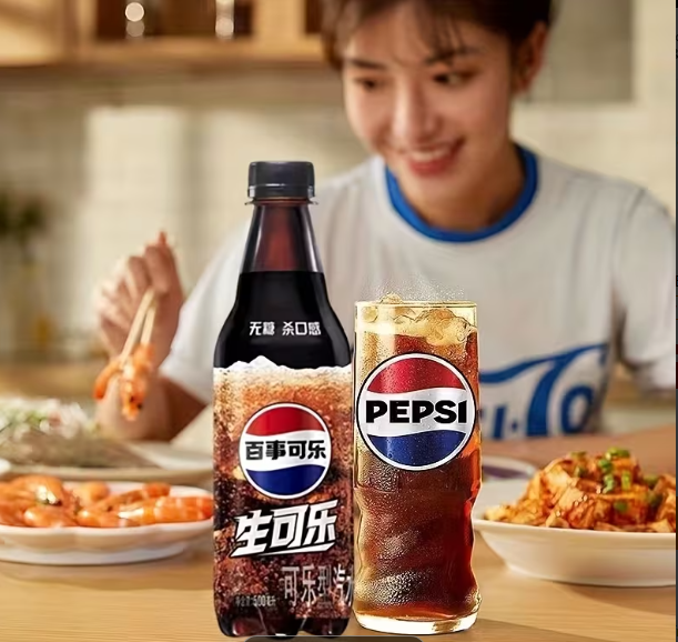 Pepsi Zero Sugar Carbonated Beverage – 16.91oz Bottles | 5-Pack | Party & Entertaining
