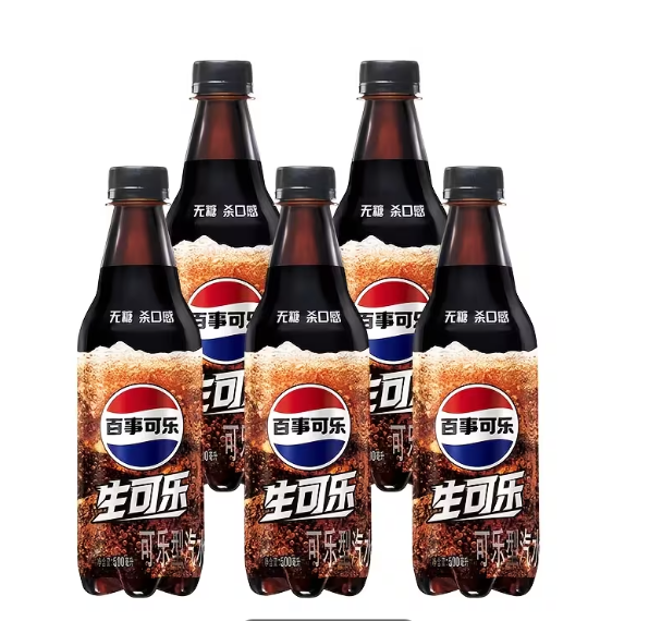 Pepsi Zero Sugar Carbonated Beverage – 16.91oz Bottles | 5-Pack | Party & Entertaining