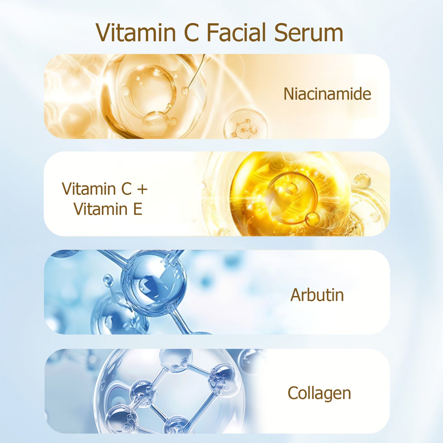5-Step Anti-Aging Skincare Set | Vitamin C Brightening & Snail Mucin Repair System