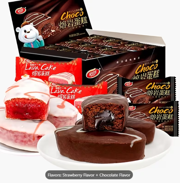 Chocolate Lava Sandwich Cakes 4-Pack | Strawberry & Chocolate | 104g