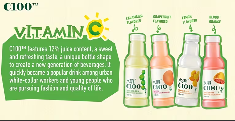 C100 Calamansi Flavored Juice Beverage – 100mg Vitamin C, 15 Fl Oz (Pack of 15)