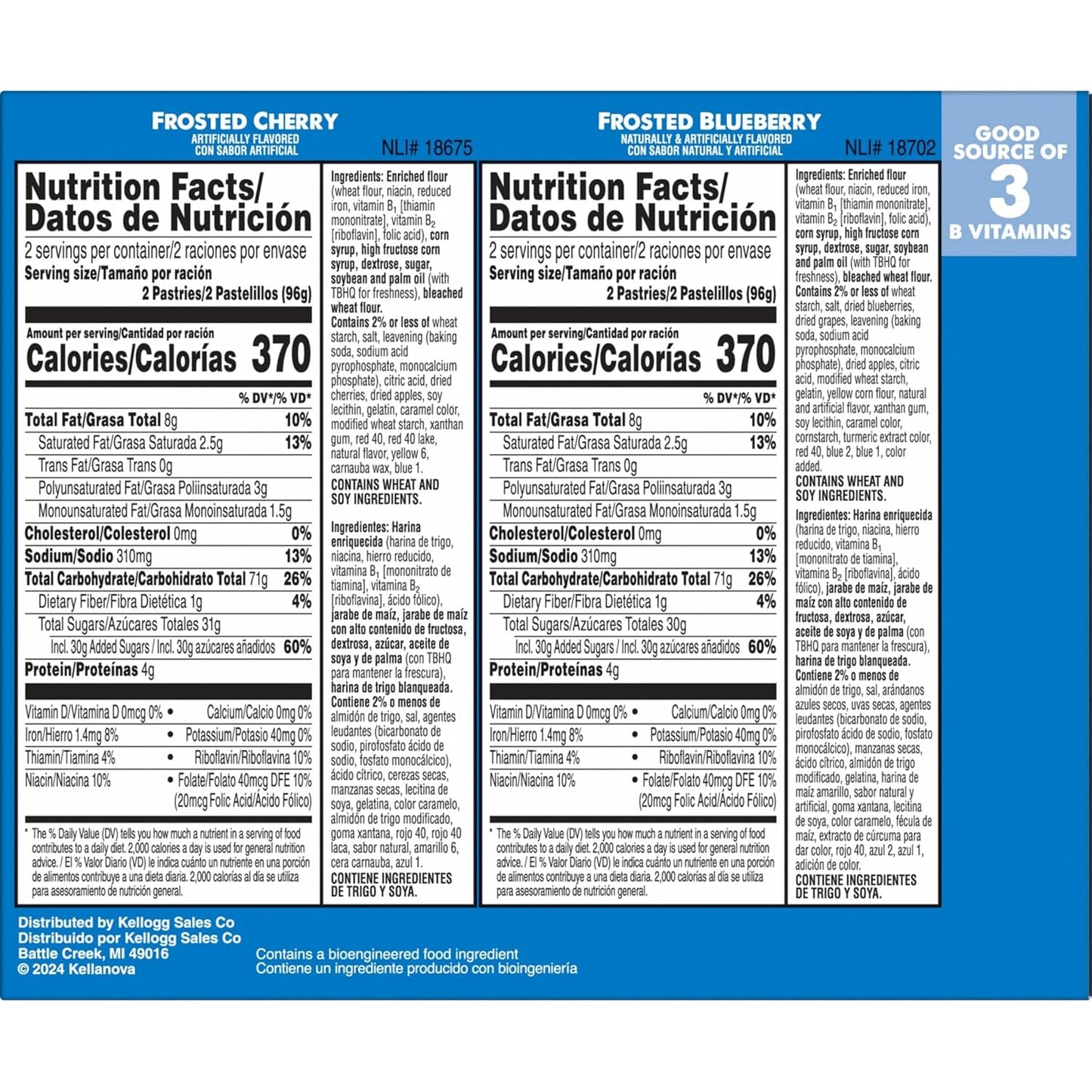 Pop-Tarts Frosted Toaster Pastries, Variety Pack, 12 Count