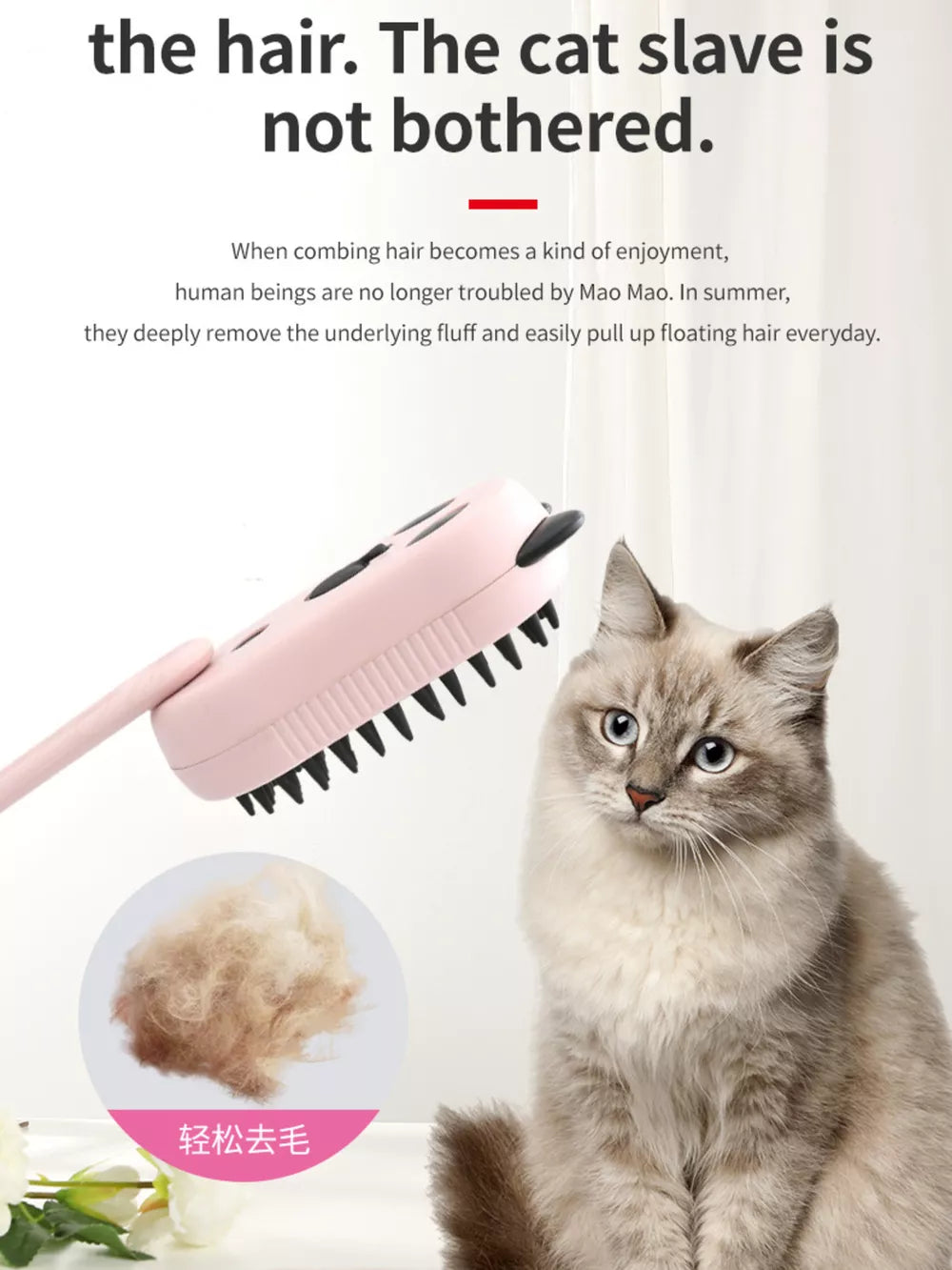 Massage Pet Hair Remover Comb | Electric Deshedding Brush for Dogs & Cats